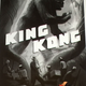 Illustration for article titled The Most Heartbreakingly Beautiful Movie Posters That Will Never Be Released